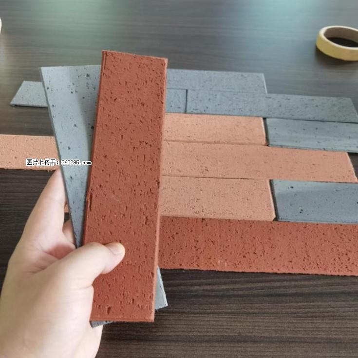 外墙软瓷（仿古砖）(9) - 毕节三象EPS建材 bijie.sx311.cc