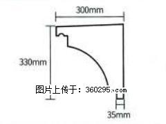 产品分解图型 - 檐口线，型号：SX311-YK-2，规格：300x330mm(2) - 毕节三象EPS建材 bijie.sx311.cc