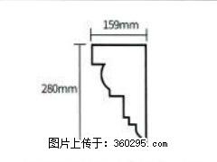 产品分解图型 - 檐口线，型号：SX311-YK-5，规格：159x280mm(5) - 毕节三象EPS建材 bijie.sx311.cc