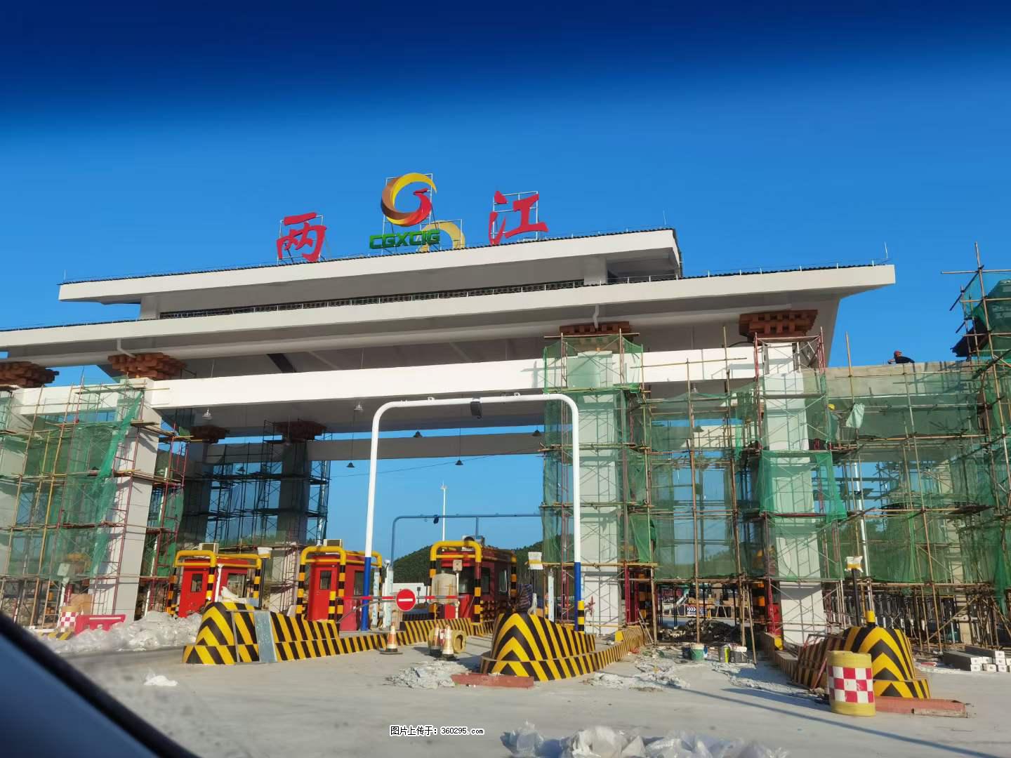 铝单板外装工程(25) - 毕节三象EPS建材 bijie.sx311.cc